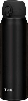 Thermos Isoliertrinkflasche Ultralight Black 0,75L 